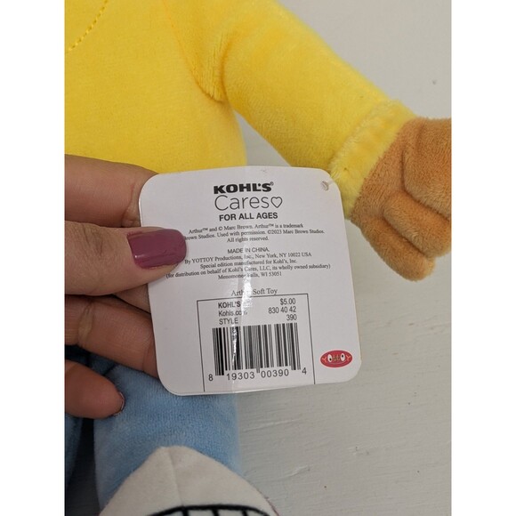 NWT Kohl's Cares PBS Kids 15" Arthur Plush Stuffed Toy - Picture 3 of 4